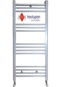 Resim 500x1000 Gri 14 Borulu Havlupan + 2 Adet Gri Vanalı - 14 Borulu 