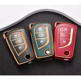 Resim Toyota Uyumlu Corolla Auris Yaris Verso Avensis Hilux Anahtar Kilifi 528079646 