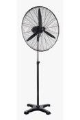 Resim Skytech ST-3035 AYAKLI VANTİLATÖR 