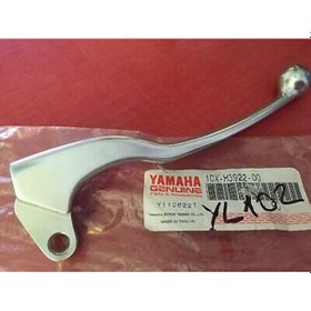 Resim Yamaha BWS125 Ön Fren Maneti 1CX-H3922-00 