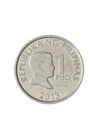 Resim Filipinler, 1 Piso 2003-17 Çil 