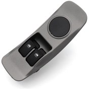 Resim Genel Markalar Hyundai H100 Pick-Up Cam Açma Düğmesi Anahtarı Sol Çiftli 2004-- 