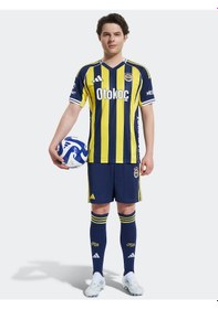 Resim Fenerbahçe 2025/26 Yeni Sezon Çubuklu Forma - Lacivert - Sarı 