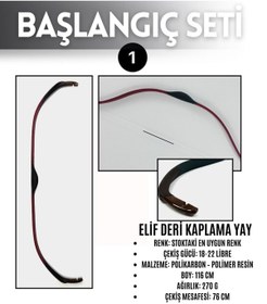 Resim Geleneksel Okçuluk Başlangıç Seti - Elif Yay (Kaplamalı) + 5 Ok + Zihgir + Tirkeş 