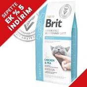 Resim Brit Veterinary Diets Obesity Tahılsız Tavuk Bezelye Kedi Maması 2 Kg + Temizlik Mendili 