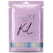Resim Dermokil Leke Karşıtı Aydınlatıcı Maske 15 ml 