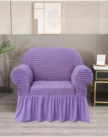 Resim StarMall Bürümcük Etekli Koltuk Örtüsü, Berjer Kılıfı Lastikli Esnek Tek Kişilik 1 Adet Lila 