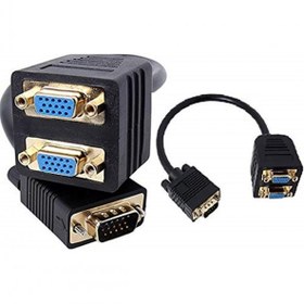 Resim Al-4707 Vga Y Kablosu Çoklayıcı (switch Splitter) 