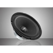 Resim For-x Xmd-208neo 20 Cm Midrange 400w 200 Rms 1 Takım 2 Adet 