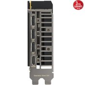 Resim ASUS DUAL-RTX5050-O8G, 8Gb, 128Bit, GDDR6, 1xHDMI, 3xDP GAMING Ekran Kartı 