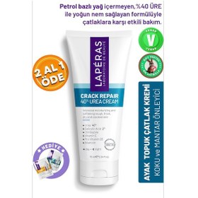 Resim Ayak Ve Topuk Çatlak Bakım Kremi %40 Üre Ve %2 Salisilik Asit 75ml 