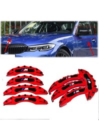 Resim Bmw G30 M Logolu Kırmızı 17-18-19-20 Janta Uyumlu 4.lü Kaliper Kapagı 