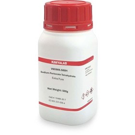 Resim Kimyalab Sodyum Perborat Tetrahidrat 500g 