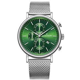 Resim Jacques Philippe JPQGC0212X6 Erkek Kol Saati 
