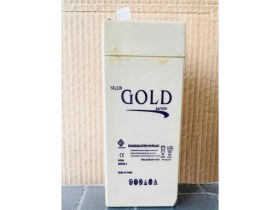 Resim Yalçın Gold 6 Volt 5 Amper Akülü Çocuk Araba Aküsü. Güncel - Yeni Tarih. Garantili. 
