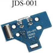 Resim Farklica 1 Adet Ps4 Kol Şarj Soketi Jds Jdm 001 USB Soket Playstation 4 