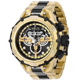 Resim Invicta 35625 135625 Subaqua 54 MM Erkek Kol Saati 