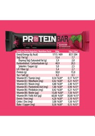 Resim Torq Nutrition Protein Bar Çilek 50 G (1 Adet) 