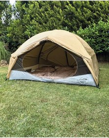 Resim Campout Neptune Kamp Çadırı Krem Çok Renkli 