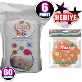 Resim LUX Bebek Temizleme Pamuğu İpek Gibi Yumuşak 60 Lı 6 Paket 