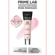 Resim Loreal Paris Prime Lab Pore Minimizer Gözenek Küçültücü Makyaj Bazı 30ml 