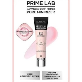 Resim Loreal Paris Prime Lab Pore Minimizer Gözenek Küçültücü Makyaj Bazı 30ml 