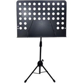 Resim Şef Nota Sehpası 