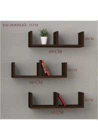 Resim Rafkestir 3 Lü Atalanta Duvar Raf Seti Cappicino 