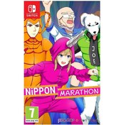 Resim Nintendo Nippon Marathon Nintendo Switch Oyun (Dijital İndirme Kodu) 