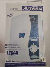 Resim ARTEMİS Elektrikli Şofben 