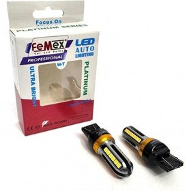 Resim Femex Platinum Tek Duy/çift T20 Non-direction 7440/7443 15w Duy Turuncu Femex 