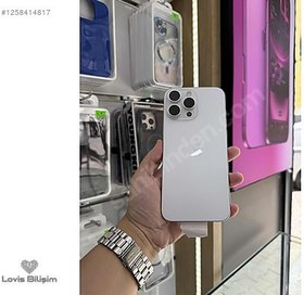 Resim Apple iPhone 16 Pro Max İkinci El YD | 1 TB | Beyaz 