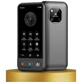 Resim Kameralı 140 Dilde Wifi Özellikli Translator Elektronik Çeviri Cihazı Türkçe Menü 
