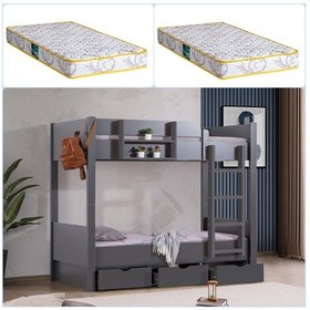 Resim Setay Asya Ayrılabilir Çekmeceli Ranza + 2 Yatak - Antrasit 