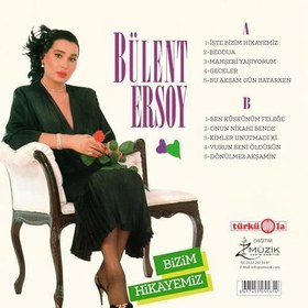 Resim My Yonca Bülent Ersoy - Bizim Hiyakemiz/Beddua - Ben Küskünüm Feleğe/Onun Nikahı Bende (Long Plak) 