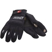 Resim Forte Gt 07 SOFTSHELL KIŞLIK ELDİVEN SİYAH 