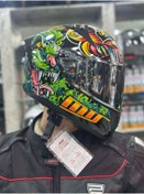 Resim MTS KASK 