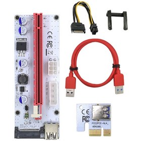 Resim PCI-E 1X To 16X Usb 3.0 Riser Kart 6 Adet 