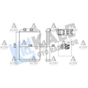 Resim Radyatör Kalorifer Kangoo 08 / Master Iıı 10 / Cıtan 12 Brazıng 2711500q0g 