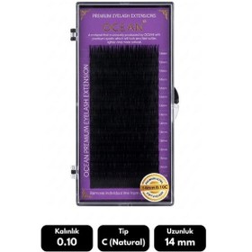 Resim Ocean 0.10c Natural Kıvrım 14 Mm Soft Eyelash Doğal İpek Kirpik 16'lı 