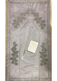 Resim Lamazihome Fransız Dantelli Kadife Seccade Çeyizlik Bohça Seti 