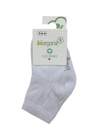 Resim Bibaby Biorganik Simple Bebe Çorap 68368 Taş 