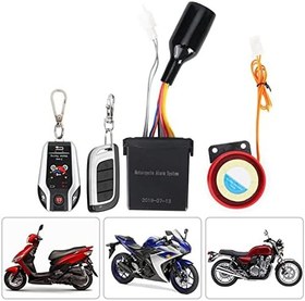 Resim Luocute 2 Yönlü Motosiklet Alarm Sistemi, Uzaktan Kumandalı Çalıştırma Ve Motor Durdurma Özellikli Hırsızlığa Karşı Güvenlik Sistemi, 300 Metre Ultra, 12V Motosikletler Için 