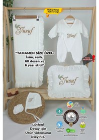 Resim Gros Shop Müslin Yeni Doğan 2katlı Organik %100pamuk Kişiye Özgü Nakışlı Hastane Çıkış Seti İkili Dal Model-3 Ekru-1 