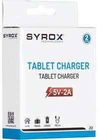 Resim Syrox J12 Tablet Şarj Aleti Micro Usb Giriş 5V 2A 