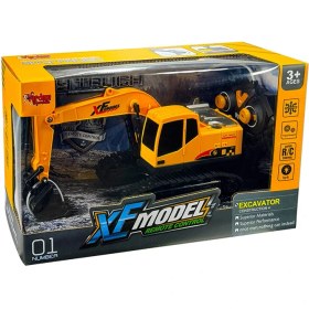 Resim Vardem U/k F/f Sarjlı Model Kazıcı 