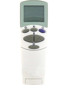 Resim Arçelik 12040 Klima Kumandası 