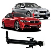 Resim gkl Bmw F20 F30 Far Yıkama Robotu Sağ 2012-2019 61677275658 