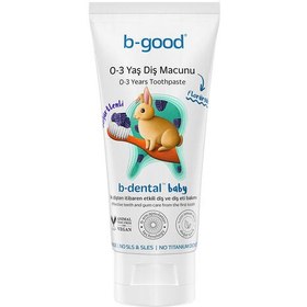 Resim b-good b-dental 0-3 Yaş Bebek Diş Macunu Florürsüz Böğürtlen 50 ml 