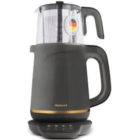 Resim Homend Royaltea 1726H Konuşan Çay Makinesi 